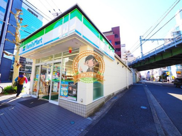 ファミリーマート 平沼一丁目店の画像1