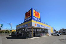 ドラッグストア マツモトキヨシ 昭島中神町店