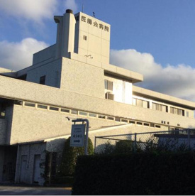 石岡市医師会病院の画像1