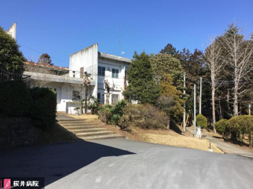 桜井病院の画像1