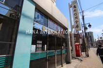 亀有信用金庫