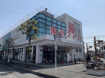 東武ストア 豊春店の画像1