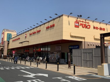 ベルク岩槻宮町店の画像1