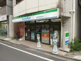 ファミリーマート 椎名町駅南口店