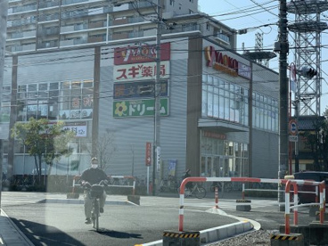 ヤオコー 岩槻西町店の画像1