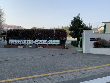 さいたま市立西原小学校の画像1