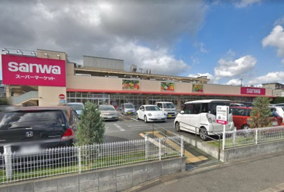 スーパー三和 相武台店の画像1
