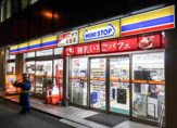 ミニストップ 神田鍛冶町店