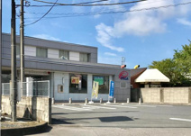 水戸信用金庫石岡支店