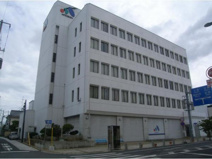 水戸信用金庫石岡中央支店
