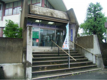 ＪＡひたち野石岡支店