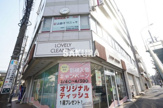 ラブリークリーニング