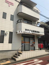神奈川白幡郵便局の画像1