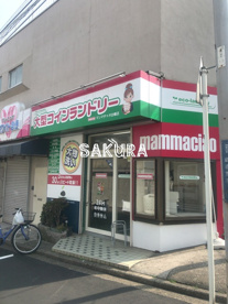 大型コインランドリー マンマチャオの画像1