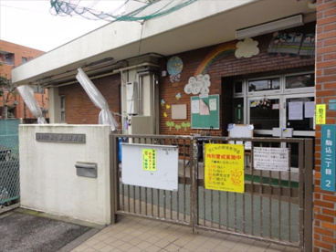 豊島区立駒込第三保育園の画像1