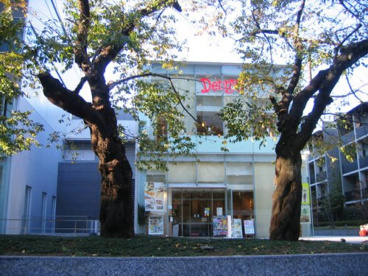 デニーズ二番町店の画像1