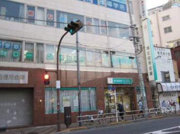 城北信用金庫尾久駅前支店の画像1