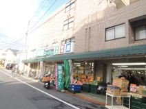 業務スーパー 成増店