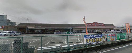 ホームセンターサカモト情報ページ 久留米市の学生向けの賃貸は住まいるパートナーズ