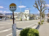 新本町バス停