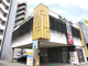 MA～なべや 津田沼店の画像