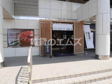 株式会社山口油屋福太郎の画像1