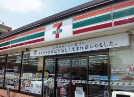 セブンイレブン 江東南砂1丁目店
