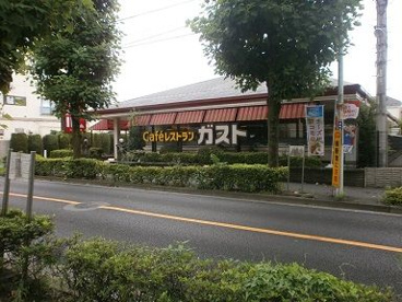 ガスト 小金井本町店の画像1