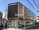 東急ストアフードステーション元住吉店
