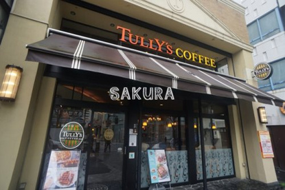 タリーズコーヒーの画像1