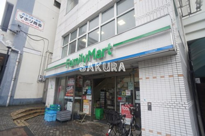 ファミリーマートの画像1