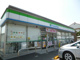 ファミリーマート 倉敷浜ノ茶屋店の画像