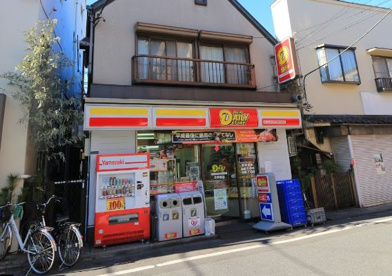 ニューヤマザキデイリーストア 北新宿店の画像1