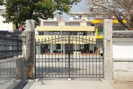 美松学園幼稚園の画像1