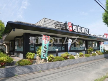 玄海丸筑紫通り店の画像2