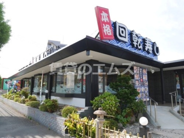 玄海丸筑紫通り店の画像3