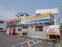 とんかつ大将 筑紫通り店