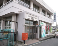 JA大阪南平尾支店