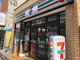 セブンイレブン 葛飾東金町1丁目店の画像