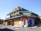 千代乃湯