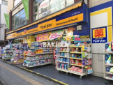 マツモトキヨシ菊名駅東口店