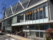 TSUTAYA菊名駅東口店
