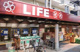 ライフ 南台店の画像