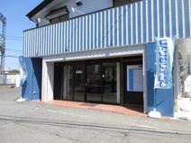 Coinless Laundry K.com