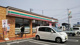 セブンイレブン 倉敷沖店の画像