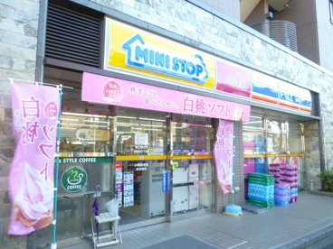 ミニストップ 中野本町4丁目店の画像1