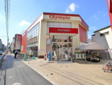 Olympic(オリンピック) 北新宿店