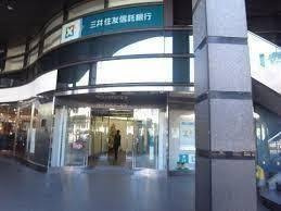 三井住友信託銀行川崎支店情報ページ 茅ヶ崎の不動産情報は株式会社ホームプランナー