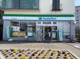 ファミリーマート 畦野駅前店の画像