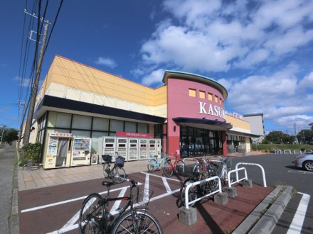 カスミ 原山店